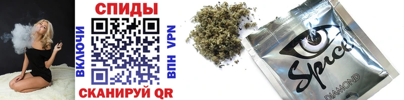 БУТИРАТ 99%  kraken как войти  Катайск 