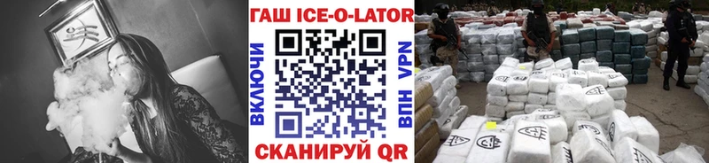 сколько стоит Катайск Гашиш VHQ