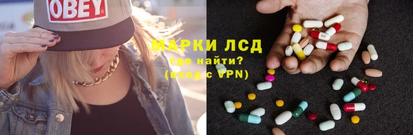 MDMA Premium VHQ Остров