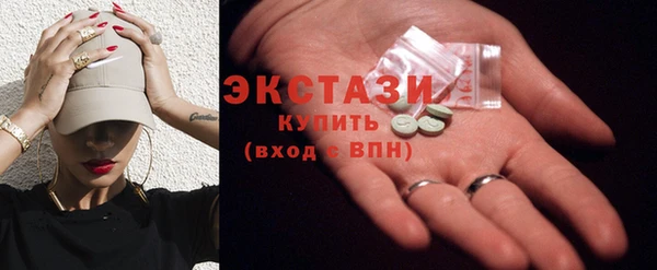 мефедрон мука Алзамай
