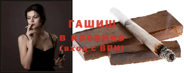мефедрон мука Алзамай