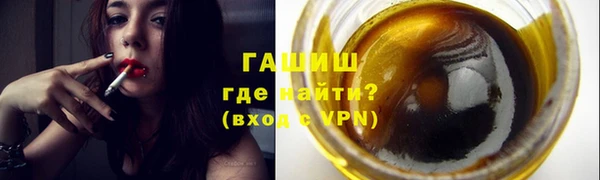 мефедрон мука Алзамай