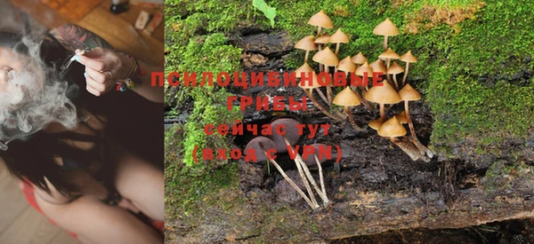 MDMA Premium VHQ Остров