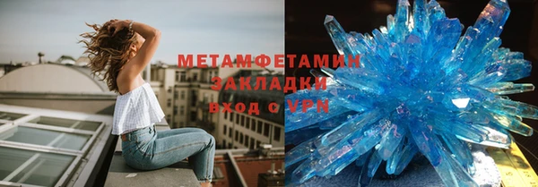 MDMA Premium VHQ Остров