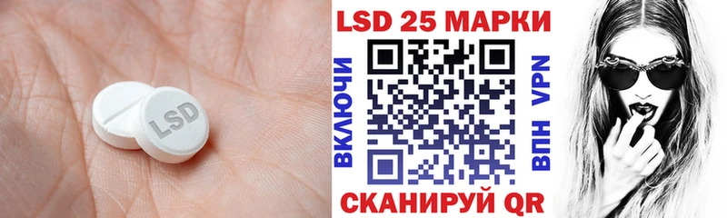 где продают наркотики  Катайск  Лсд 25 экстази ecstasy 