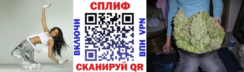 Марихуана White Widow ссылка на мегу как зайти Катайск